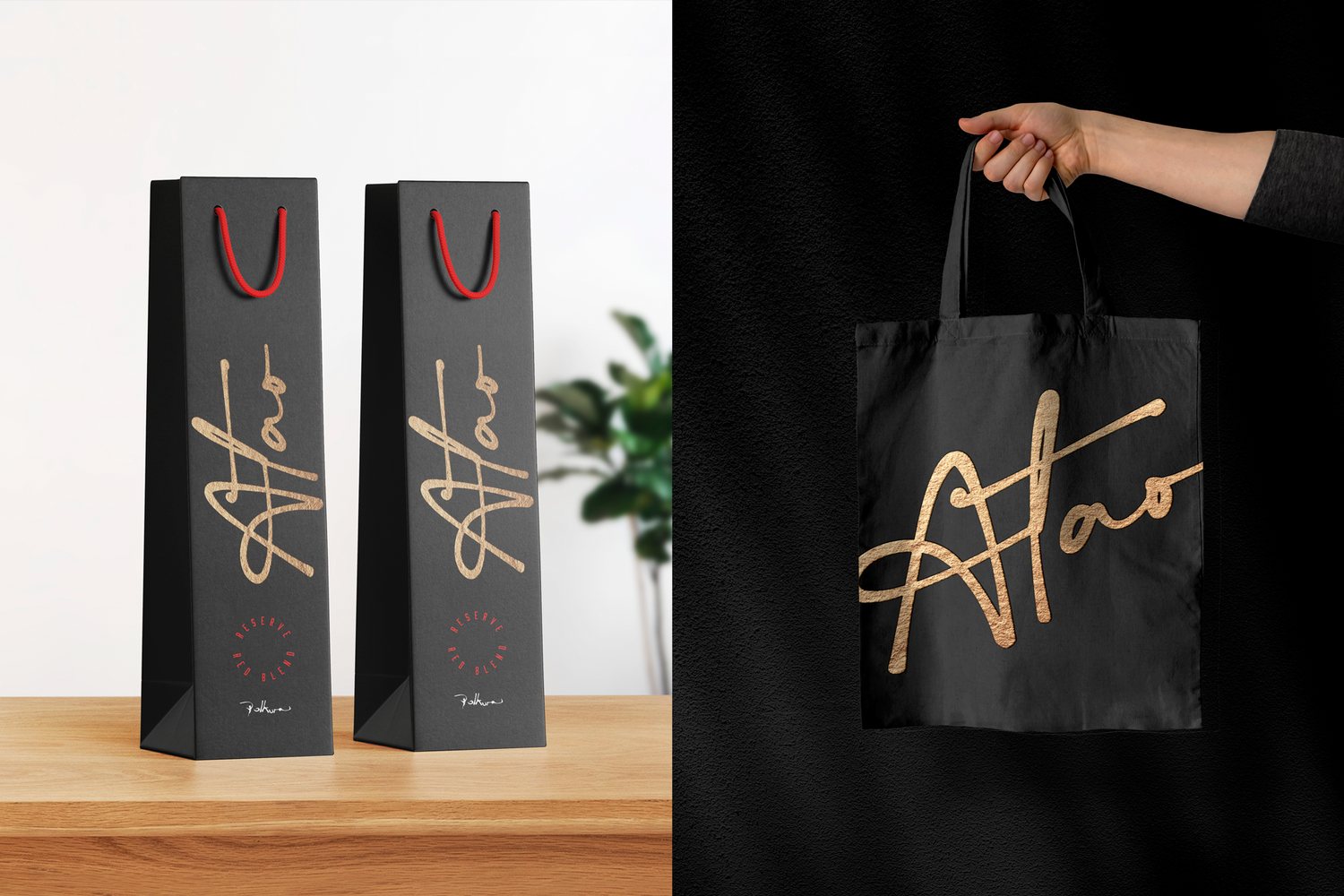 ATAO Wine — brand application
